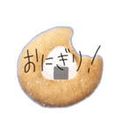 青とドー夏（個別スタンプ：5）