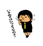 sunnyのロックなあんちくしょう！（個別スタンプ：5）