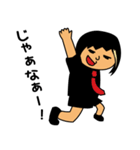 sunnyのロックなあんちくしょう！（個別スタンプ：9）
