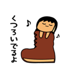 sunnyのロックなあんちくしょう！（個別スタンプ：21）