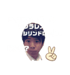 うぃり だよ（個別スタンプ：7）