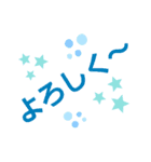～よく使う言葉～（個別スタンプ：3）