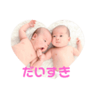 かいき＆とうき（個別スタンプ：4）