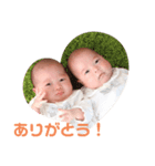 かいき＆とうき（個別スタンプ：5）