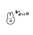 なにゃちゃん2（個別スタンプ：3）
