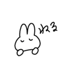 なにゃちゃん2（個別スタンプ：11）