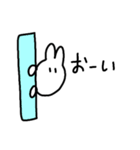 なにゃちゃん2（個別スタンプ：14）