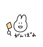 なにゃちゃん2（個別スタンプ：15）