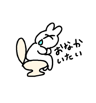 なにゃちゃん2（個別スタンプ：21）