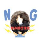 男山（個別スタンプ：5）