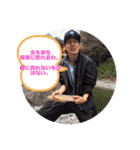 男山（個別スタンプ：7）