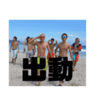男山（個別スタンプ：16）