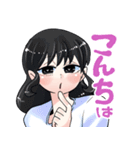 したらなななスタンプ2（個別スタンプ：2）