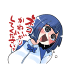 したらなななスタンプ2（個別スタンプ：6）