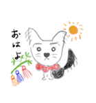 宮城弁を話す犬ぽのさん（個別スタンプ：8）