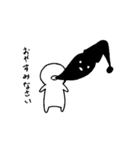 かおなしとかげ（個別スタンプ：5）