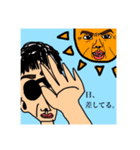 【大人気☆】職場でも使える素敵スタンプ♪（個別スタンプ：4）