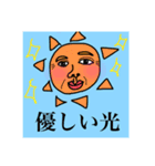【大人気☆】職場でも使える素敵スタンプ♪（個別スタンプ：5）