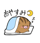 うりぼう達の日常（個別スタンプ：4）