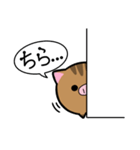 うりぼう達の日常（個別スタンプ：26）