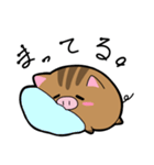 うりぼう達の日常（個別スタンプ：35）