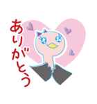 ダチョウのきーたん！2（個別スタンプ：1）