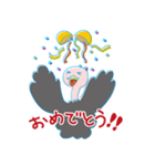 ダチョウのきーたん！2（個別スタンプ：5）