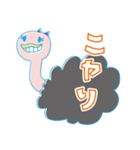 ダチョウのきーたん！2（個別スタンプ：7）