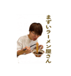 MKHRNCNGHKMNNDIKUBT 日常編（個別スタンプ：1）