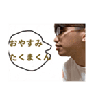 MKHRNCNGHKMNNDIKUBT 日常編（個別スタンプ：2）