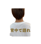 MKHRNCNGHKMNNDIKUBT 日常編（個別スタンプ：7）