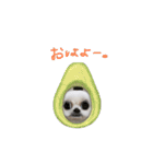 viviちゃんのスタンプ（個別スタンプ：5）