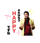 @djmasahappy OFFICIAL LINEスタンプ（個別スタンプ：1）
