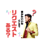 @djmasahappy OFFICIAL LINEスタンプ（個別スタンプ：4）