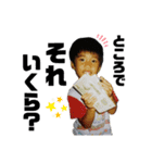 @djmasahappy OFFICIAL LINEスタンプ（個別スタンプ：6）