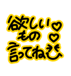 見やすいデカ文字！孫が大好きおばあちゃん（個別スタンプ：20）