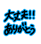 見やすいデカ文字！孫が大好きおばあちゃん（個別スタンプ：31）