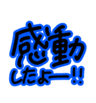 見やすいデカ文字！孫が大好きおばあちゃん（個別スタンプ：33）