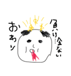 たいぞう君。（個別スタンプ：3）