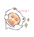 nanaちゃんのスタンプ（個別スタンプ：2）