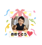 nanaちゃんのスタンプ（個別スタンプ：3）