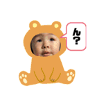 nanaちゃんのスタンプ（個別スタンプ：9）