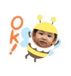 nanaちゃんのスタンプ（個別スタンプ：10）