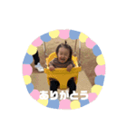 nanaちゃんのスタンプ（個別スタンプ：11）