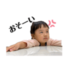 nanaちゃんのスタンプ（個別スタンプ：21）