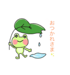 ふらむんスタンプ（個別スタンプ：3）