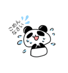 ふらむんスタンプ（個別スタンプ：4）