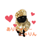 アモちゃんにゃりん♡（個別スタンプ：9）
