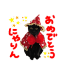 アモちゃんにゃりん♡（個別スタンプ：10）