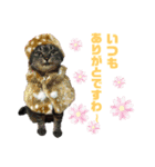 アモちゃんにゃりん♡（個別スタンプ：11）